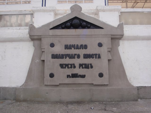 p1010951.jpg