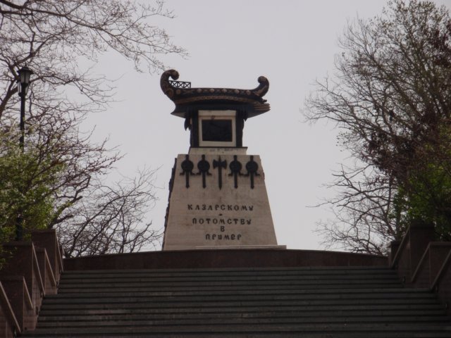 p1010967.jpg